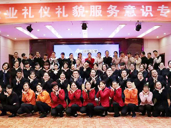郴州錦馬置業(yè)有限公司,會議室,標準房,豪華房,商務房,娛樂房,商務休閑房,豪華套房哪里好 郴州錦馬置業(yè)有限公司,會議室,標準房,豪華房,商務房,娛樂房,商務休閑房,豪華套房哪里好