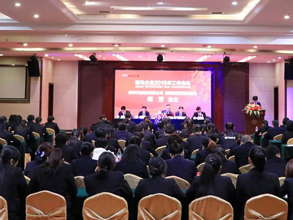 郴州錦馬置業有限公司,會議室,標準房,豪華房,商務房,娛樂房,商務休閑房,豪華套房哪里好 郴州錦馬置業有限公司,會議室,標準房,豪華房,商務房,娛樂房,商務休閑房,豪華套房哪里好