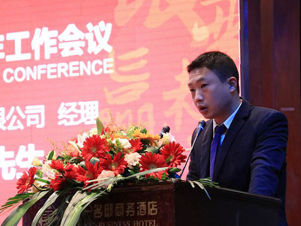 郴州錦馬置業有限公司,會議室,標準房,豪華房,商務房,娛樂房,商務休閑房,豪華套房哪里好 郴州錦馬置業有限公司,會議室,標準房,豪華房,商務房,娛樂房,商務休閑房,豪華套房哪里好