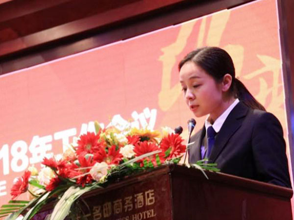 郴州錦馬置業有限公司,會議室,標準房,豪華房,商務房,娛樂房,商務休閑房,豪華套房哪里好 郴州錦馬置業有限公司,會議室,標準房,豪華房,商務房,娛樂房,商務休閑房,豪華套房哪里好