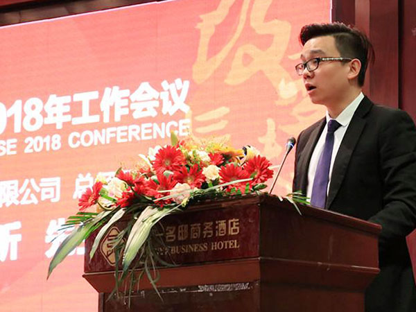 郴州錦馬置業有限公司,會議室,標準房,豪華房,商務房,娛樂房,商務休閑房,豪華套房哪里好 郴州錦馬置業有限公司,會議室,標準房,豪華房,商務房,娛樂房,商務休閑房,豪華套房哪里好