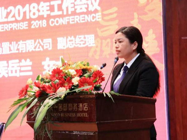 郴州錦馬置業有限公司,會議室,標準房,豪華房,商務房,娛樂房,商務休閑房,豪華套房哪里好 郴州錦馬置業有限公司,會議室,標準房,豪華房,商務房,娛樂房,商務休閑房,豪華套房哪里好