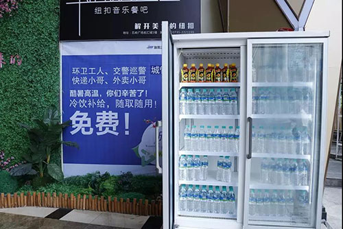 郴州錦馬置業(yè)有限公司,天一房產(chǎn)銷售,五嶺新天地樓盤(pán)銷售,錦馬時(shí)代中心房產(chǎn)銷售,酒店經(jīng)營(yíng)管理哪里好