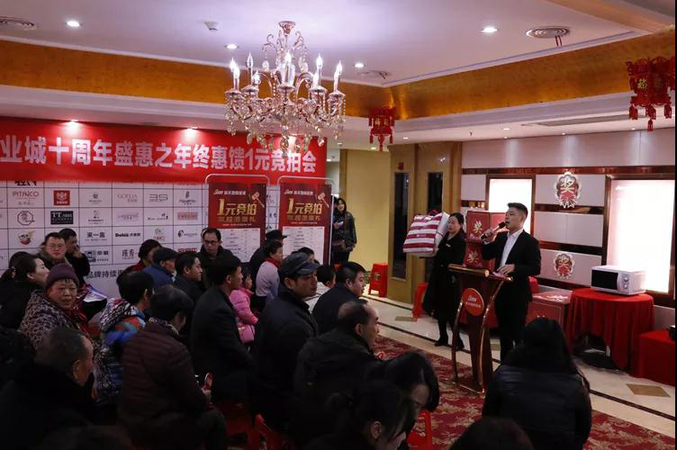 郴州錦馬置業有限公司,天一房產銷售,五嶺新天地樓盤銷售,錦馬時代中心房產銷售,酒店經營管理哪里好 郴州錦馬置業有限公司,天一房產銷售,五嶺新天地樓盤銷售,錦馬時代中心房產銷售,酒店經營管理哪里好
