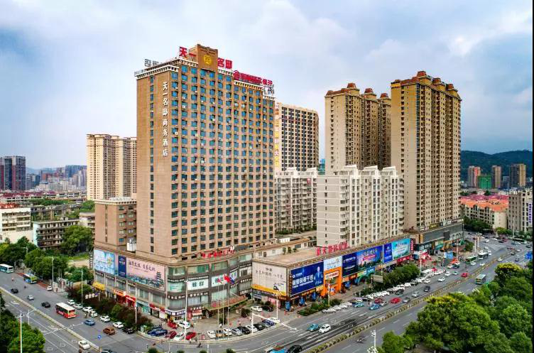郴州錦馬置業有限公司,天一房產銷售,五嶺新天地樓盤銷售,錦馬時代中心房產銷售,酒店經營管理哪里好 郴州錦馬置業有限公司,天一房產銷售,五嶺新天地樓盤銷售,錦馬時代中心房產銷售,酒店經營管理哪里好