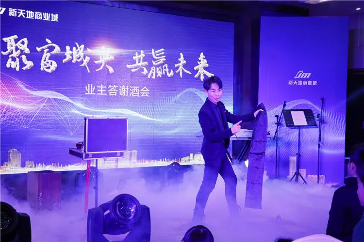 郴州錦馬置業(yè)有限公司,天一房產(chǎn)銷售,五嶺新天地樓盤銷售,錦馬時代中心房產(chǎn)銷售,酒店經(jīng)營管理哪里好 郴州錦馬置業(yè)有限公司,天一房產(chǎn)銷售,五嶺新天地樓盤銷售,錦馬時代中心房產(chǎn)銷售,酒店經(jīng)營管理哪里好