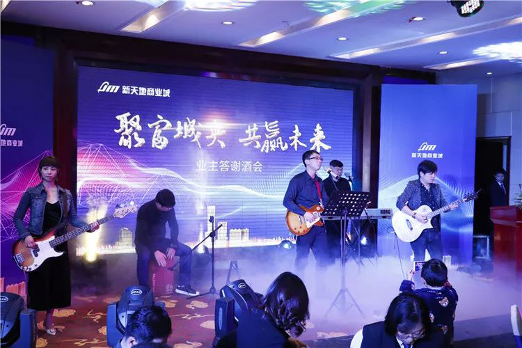 郴州錦馬置業(yè)有限公司,天一房產(chǎn)銷售,五嶺新天地樓盤銷售,錦馬時代中心房產(chǎn)銷售,酒店經(jīng)營管理哪里好