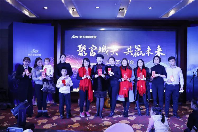 郴州錦馬置業(yè)有限公司,天一房產(chǎn)銷售,五嶺新天地樓盤銷售,錦馬時代中心房產(chǎn)銷售,酒店經(jīng)營管理哪里好