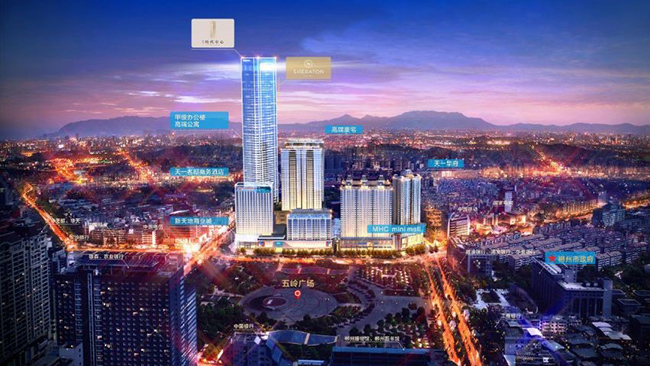 郴州錦馬置業(yè)有限公司,天一房產(chǎn)銷售,五嶺新天地樓盤銷售,錦馬時代中心房產(chǎn)銷售,酒店經(jīng)營管理哪里好 郴州錦馬置業(yè)有限公司,天一房產(chǎn)銷售,五嶺新天地樓盤銷售,錦馬時代中心房產(chǎn)銷售,酒店經(jīng)營管理哪里好