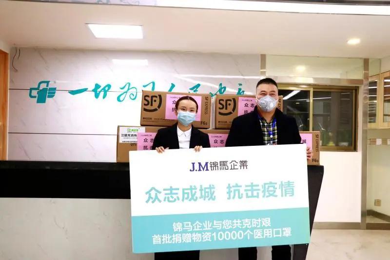 郴州錦馬置業(yè)有限公司,天一房產(chǎn)銷售,五嶺新天地樓盤銷售,錦馬時代中心房產(chǎn)銷售,酒店經(jīng)營管理哪里好 郴州錦馬置業(yè)有限公司,天一房產(chǎn)銷售,五嶺新天地樓盤銷售,錦馬時代中心房產(chǎn)銷售,酒店經(jīng)營管理哪里好