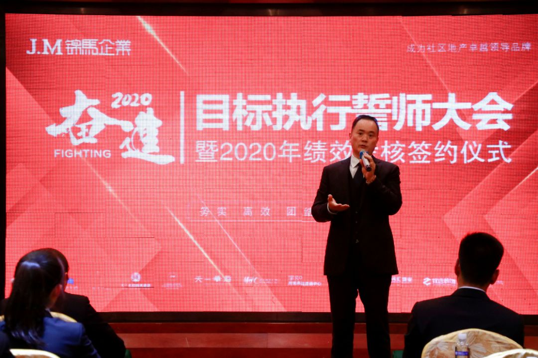 郴州錦馬置業(yè)有限公司,天一房產(chǎn)銷售,五嶺新天地樓盤銷售,錦馬時(shí)代中心房產(chǎn)銷售,酒店經(jīng)營管理哪里好