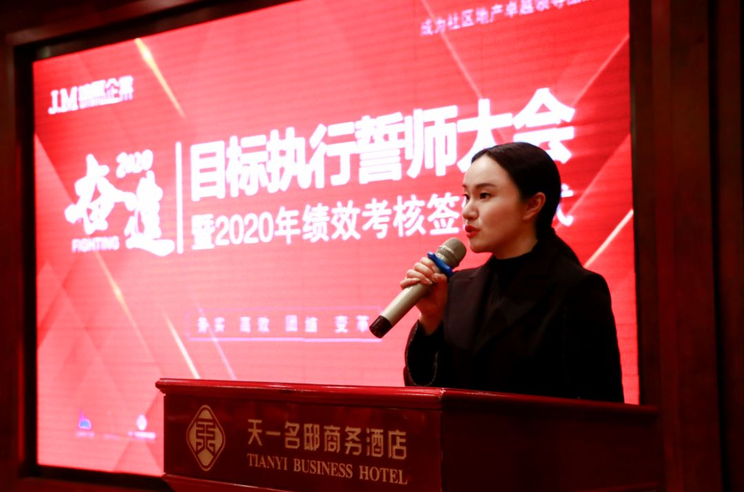 郴州錦馬置業(yè)有限公司,天一房產(chǎn)銷售,五嶺新天地樓盤銷售,錦馬時(shí)代中心房產(chǎn)銷售,酒店經(jīng)營管理哪里好