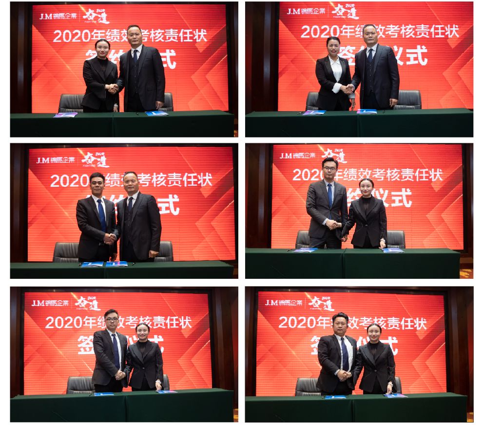 郴州錦馬置業(yè)有限公司,天一房產(chǎn)銷售,五嶺新天地樓盤銷售,錦馬時(shí)代中心房產(chǎn)銷售,酒店經(jīng)營管理哪里好