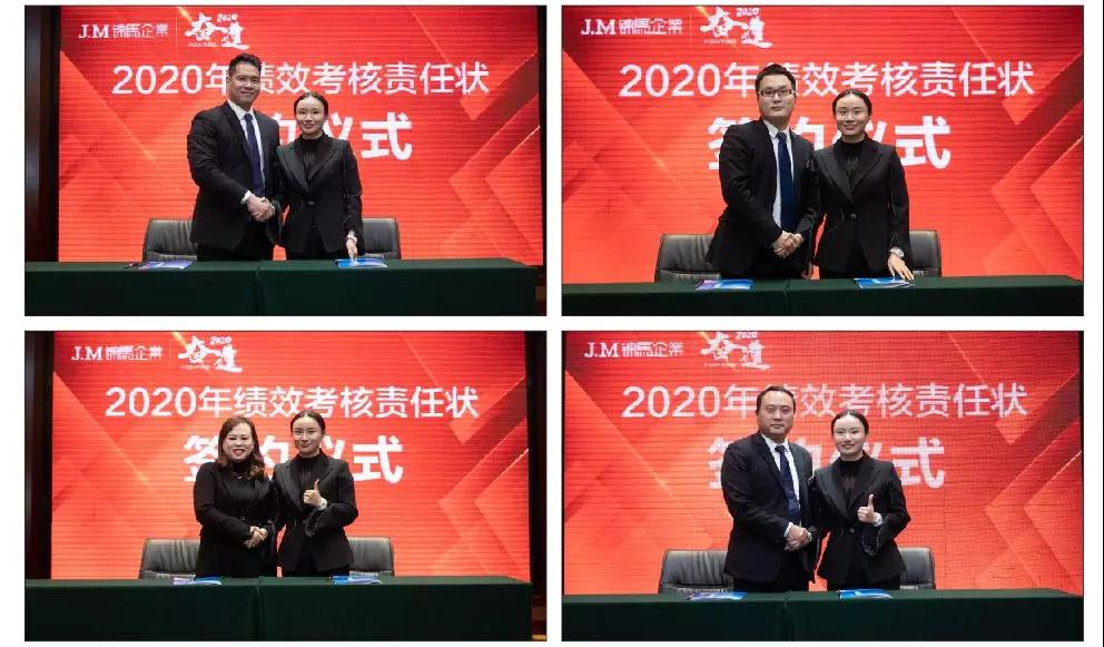 郴州錦馬置業(yè)有限公司,天一房產(chǎn)銷售,五嶺新天地樓盤銷售,錦馬時(shí)代中心房產(chǎn)銷售,酒店經(jīng)營管理哪里好