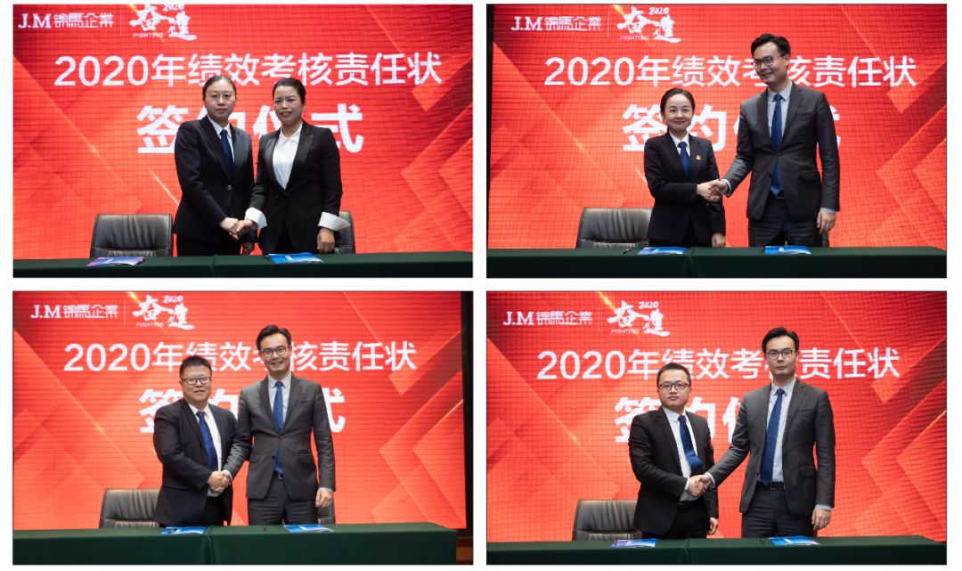 郴州錦馬置業(yè)有限公司,天一房產(chǎn)銷售,五嶺新天地樓盤銷售,錦馬時(shí)代中心房產(chǎn)銷售,酒店經(jīng)營管理哪里好