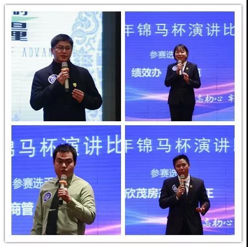 郴州錦馬置業(yè)有限公司,天一房產(chǎn)銷售,五嶺新天地樓盤(pán)銷售,錦馬時(shí)代中心房產(chǎn)銷售,酒店經(jīng)營(yíng)管理哪里好 郴州錦馬置業(yè)有限公司,天一房產(chǎn)銷售,五嶺新天地樓盤(pán)銷售,錦馬時(shí)代中心房產(chǎn)銷售,酒店經(jīng)營(yíng)管理哪里好