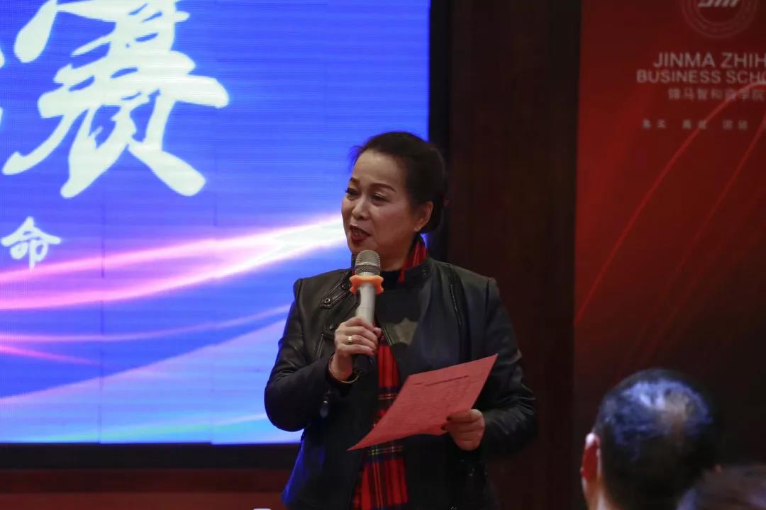郴州錦馬置業(yè)有限公司,天一房產(chǎn)銷售,五嶺新天地樓盤(pán)銷售,錦馬時(shí)代中心房產(chǎn)銷售,酒店經(jīng)營(yíng)管理哪里好