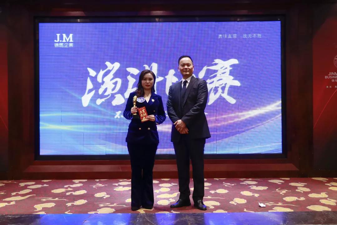 郴州錦馬置業(yè)有限公司,天一房產(chǎn)銷售,五嶺新天地樓盤(pán)銷售,錦馬時(shí)代中心房產(chǎn)銷售,酒店經(jīng)營(yíng)管理哪里好 郴州錦馬置業(yè)有限公司,天一房產(chǎn)銷售,五嶺新天地樓盤(pán)銷售,錦馬時(shí)代中心房產(chǎn)銷售,酒店經(jīng)營(yíng)管理哪里好
