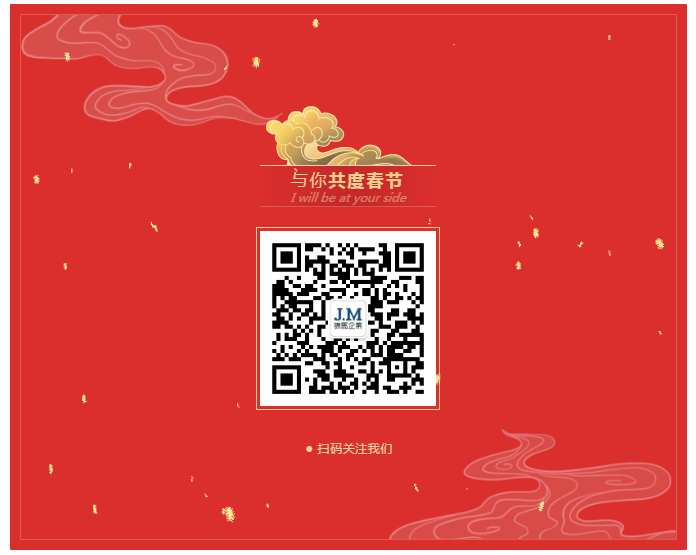 郴州錦馬置業(yè)有限公司,天一房產(chǎn)銷售,五嶺新天地樓盤銷售,錦馬時代中心房產(chǎn)銷售,酒店經(jīng)營管理哪里好 郴州錦馬置業(yè)有限公司,天一房產(chǎn)銷售,五嶺新天地樓盤銷售,錦馬時代中心房產(chǎn)銷售,酒店經(jīng)營管理哪里好