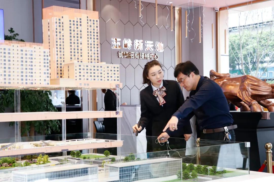 郴州錦馬置業(yè)有限公司,天一房產(chǎn)銷售,五嶺新天地樓盤銷售,錦馬時代中心房產(chǎn)銷售,酒店經(jīng)營管理哪里好