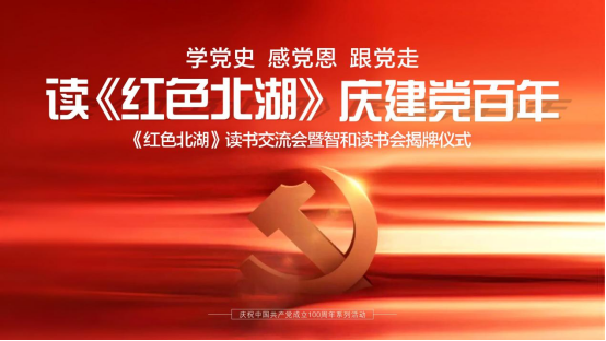 郴州錦馬置業(yè)有限公司,天一房產(chǎn)銷售,五嶺新天地樓盤銷售,錦馬時(shí)代中心房產(chǎn)銷售,酒店經(jīng)營(yíng)管理哪里好