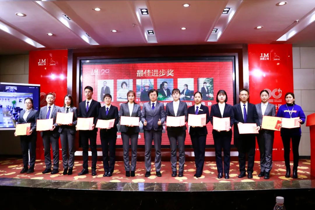 郴州錦馬置業有限公司,天一房產銷售,五嶺新天地樓盤銷售,錦馬時代中心房產銷售,酒店經營管理哪里好 郴州錦馬置業有限公司,天一房產銷售,五嶺新天地樓盤銷售,錦馬時代中心房產銷售,酒店經營管理哪里好