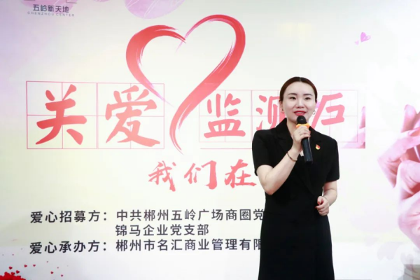 郴州錦馬置業有限公司,天一房產銷售,五嶺新天地樓盤銷售,錦馬時代中心房產銷售,酒店經營管理哪里好 郴州錦馬置業有限公司,天一房產銷售,五嶺新天地樓盤銷售,錦馬時代中心房產銷售,酒店經營管理哪里好