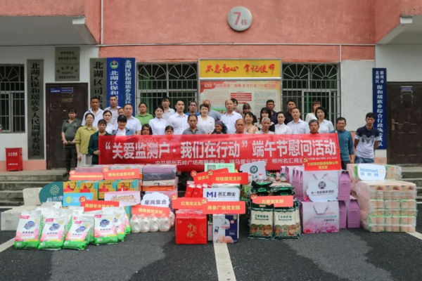 郴州錦馬置業有限公司,天一房產銷售,五嶺新天地樓盤銷售,錦馬時代中心房產銷售,酒店經營管理哪里好 郴州錦馬置業有限公司,天一房產銷售,五嶺新天地樓盤銷售,錦馬時代中心房產銷售,酒店經營管理哪里好