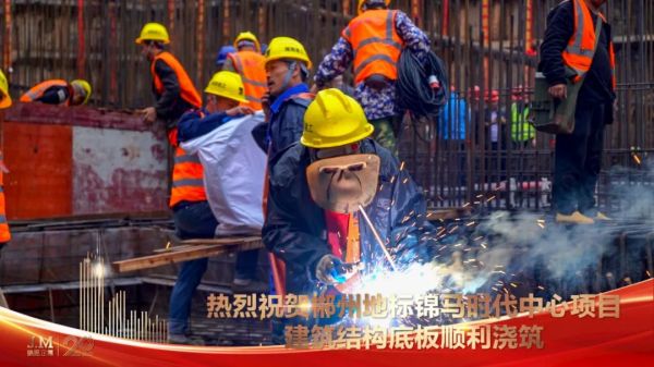 郴州錦馬置業有限公司,天一房產銷售,五嶺新天地樓盤銷售,錦馬時代中心房產銷售,酒店經營管理哪里好 郴州錦馬置業有限公司,天一房產銷售,五嶺新天地樓盤銷售,錦馬時代中心房產銷售,酒店經營管理哪里好