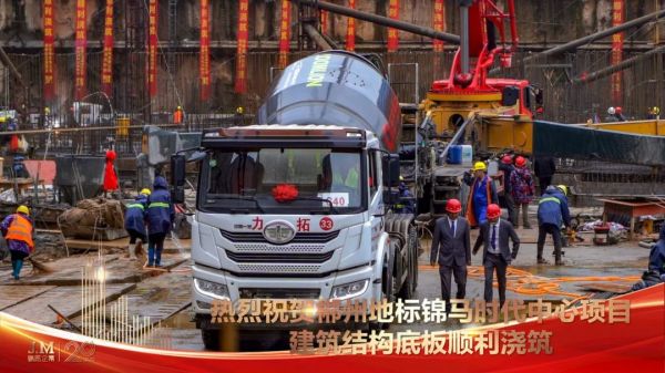 郴州錦馬置業有限公司,天一房產銷售,五嶺新天地樓盤銷售,錦馬時代中心房產銷售,酒店經營管理哪里好 郴州錦馬置業有限公司,天一房產銷售,五嶺新天地樓盤銷售,錦馬時代中心房產銷售,酒店經營管理哪里好