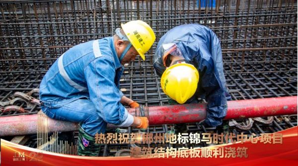 郴州錦馬置業有限公司,天一房產銷售,五嶺新天地樓盤銷售,錦馬時代中心房產銷售,酒店經營管理哪里好 郴州錦馬置業有限公司,天一房產銷售,五嶺新天地樓盤銷售,錦馬時代中心房產銷售,酒店經營管理哪里好