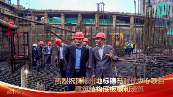 郴州錦馬置業有限公司,天一房產銷售,五嶺新天地樓盤銷售,錦馬時代中心房產銷售,酒店經營管理哪里好 郴州錦馬置業有限公司,天一房產銷售,五嶺新天地樓盤銷售,錦馬時代中心房產銷售,酒店經營管理哪里好