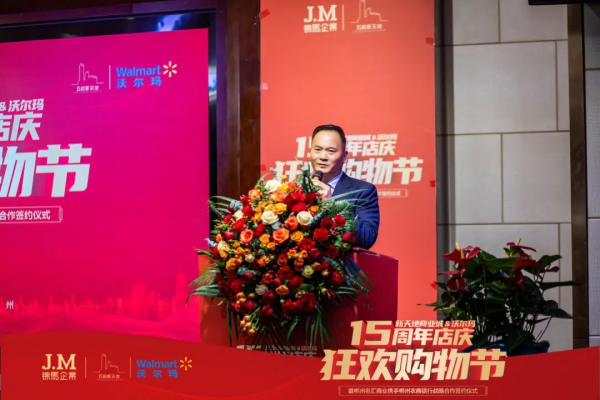 郴州錦馬置業(yè)有限公司,天一房產(chǎn)銷(xiāo)售,五嶺新天地樓盤(pán)銷(xiāo)售,錦馬時(shí)代中心房產(chǎn)銷(xiāo)售,酒店經(jīng)營(yíng)管理哪里好 郴州錦馬置業(yè)有限公司,天一房產(chǎn)銷(xiāo)售,五嶺新天地樓盤(pán)銷(xiāo)售,錦馬時(shí)代中心房產(chǎn)銷(xiāo)售,酒店經(jīng)營(yíng)管理哪里好