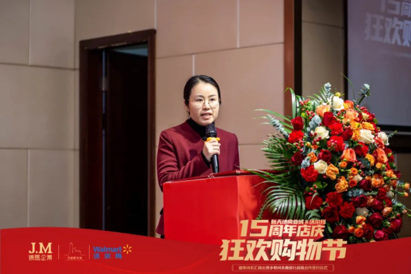 郴州錦馬置業(yè)有限公司,天一房產(chǎn)銷(xiāo)售,五嶺新天地樓盤(pán)銷(xiāo)售,錦馬時(shí)代中心房產(chǎn)銷(xiāo)售,酒店經(jīng)營(yíng)管理哪里好 郴州錦馬置業(yè)有限公司,天一房產(chǎn)銷(xiāo)售,五嶺新天地樓盤(pán)銷(xiāo)售,錦馬時(shí)代中心房產(chǎn)銷(xiāo)售,酒店經(jīng)營(yíng)管理哪里好