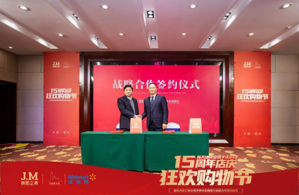 郴州錦馬置業(yè)有限公司,天一房產(chǎn)銷(xiāo)售,五嶺新天地樓盤(pán)銷(xiāo)售,錦馬時(shí)代中心房產(chǎn)銷(xiāo)售,酒店經(jīng)營(yíng)管理哪里好 郴州錦馬置業(yè)有限公司,天一房產(chǎn)銷(xiāo)售,五嶺新天地樓盤(pán)銷(xiāo)售,錦馬時(shí)代中心房產(chǎn)銷(xiāo)售,酒店經(jīng)營(yíng)管理哪里好