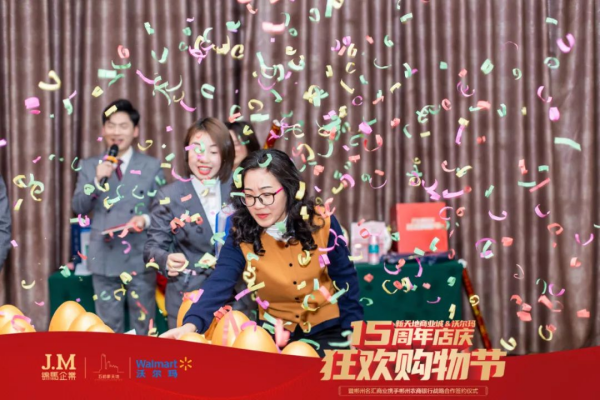 郴州錦馬置業(yè)有限公司,天一房產(chǎn)銷(xiāo)售,五嶺新天地樓盤(pán)銷(xiāo)售,錦馬時(shí)代中心房產(chǎn)銷(xiāo)售,酒店經(jīng)營(yíng)管理哪里好 郴州錦馬置業(yè)有限公司,天一房產(chǎn)銷(xiāo)售,五嶺新天地樓盤(pán)銷(xiāo)售,錦馬時(shí)代中心房產(chǎn)銷(xiāo)售,酒店經(jīng)營(yíng)管理哪里好